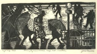 Paraplymennesker suges ned i metroen