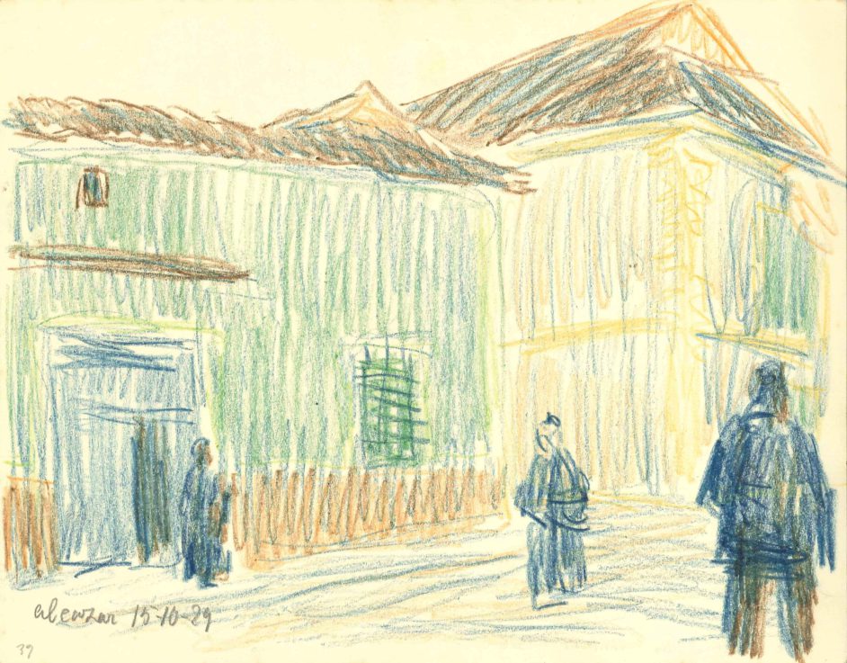 Bymotiv med 3 skikkelser. Alcazar