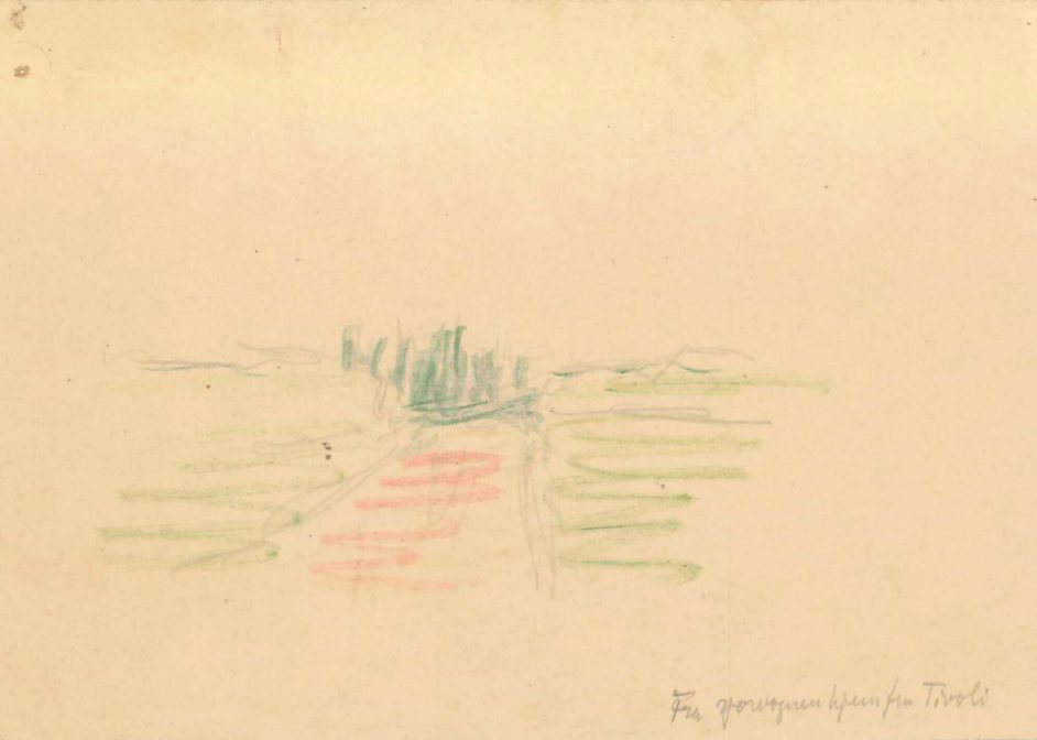 Fra Sporvognen hjem fra Tivoli